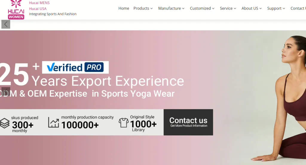 Hucai Sportswear