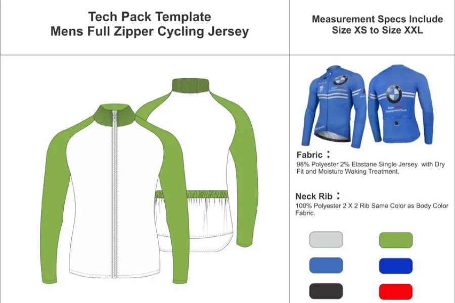 Professional Technical Guidelines for Cycling Jersey Design Files