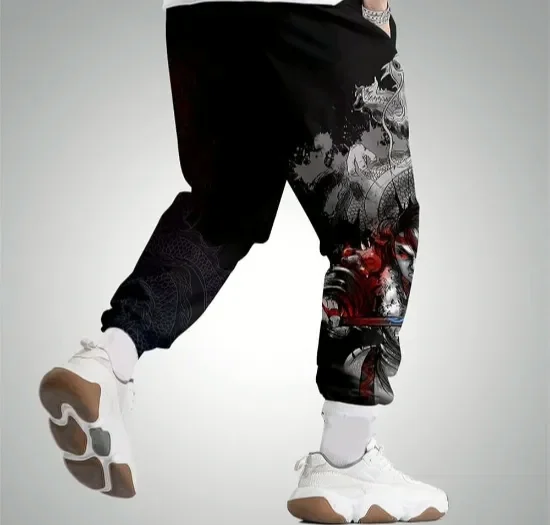 Custom Streetwear Joggers Sweatpants